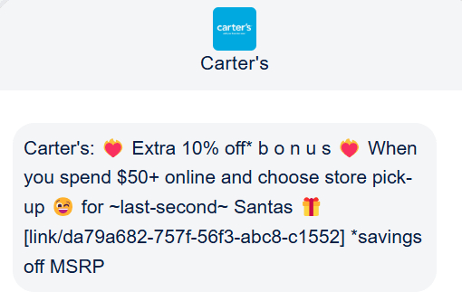 Promotional SMS example from Carter's
